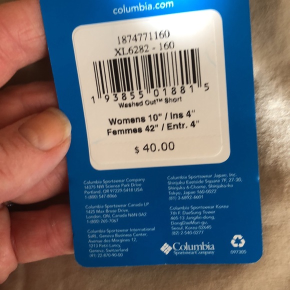 Columbia washed out khaki shorts - Picture 3 of 4